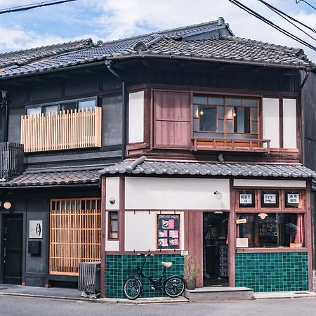 町屋 月 Machiya Tsuki Βίλα Κιότο Εξωτερικό φωτογραφία