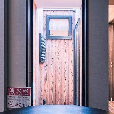 町屋 月 Machiya Tsuki Βίλα Κιότο Εξωτερικό φωτογραφία